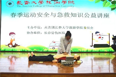 微信图片_20191120100917.jpg