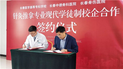 微信图片_20191217092315.jpg