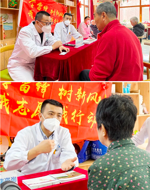 长春骨伤医院07.png
