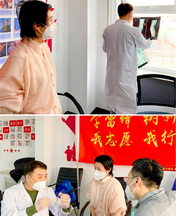 长春骨伤医院01.png 长春骨伤医院01.png